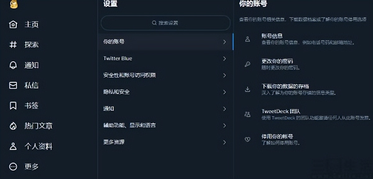 马斯克在推特上发logo,马斯克接管推特带来的挑战