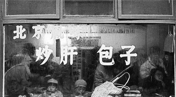 三十年前的北京现在的照片,40年前的北京还记得吗