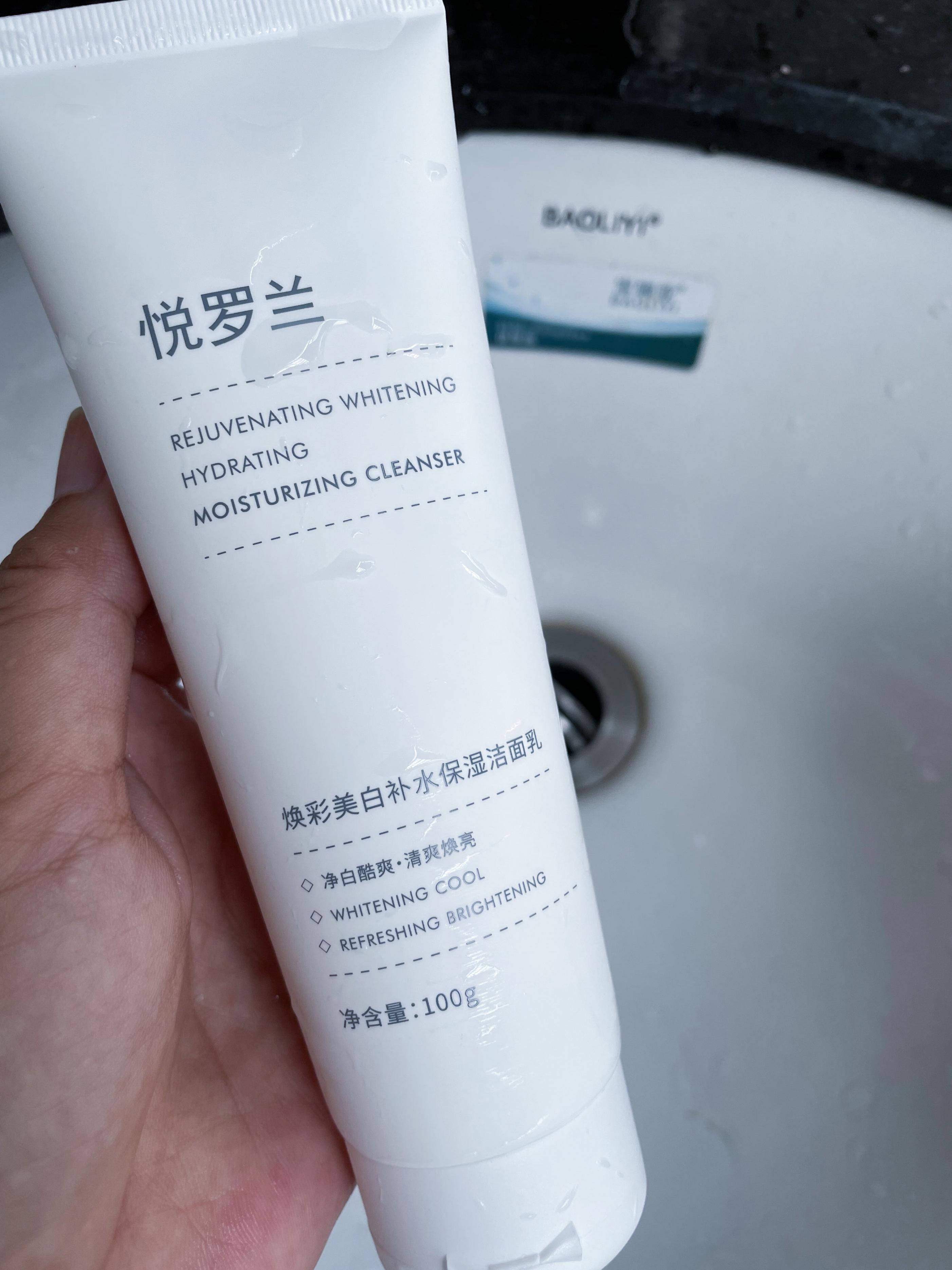 男士洗面奶护肤品排行榜第一名,护肤品十大品牌排名男生洗面奶