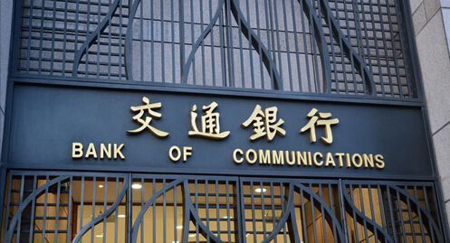 存款利率怎么存最高,如何正确存款