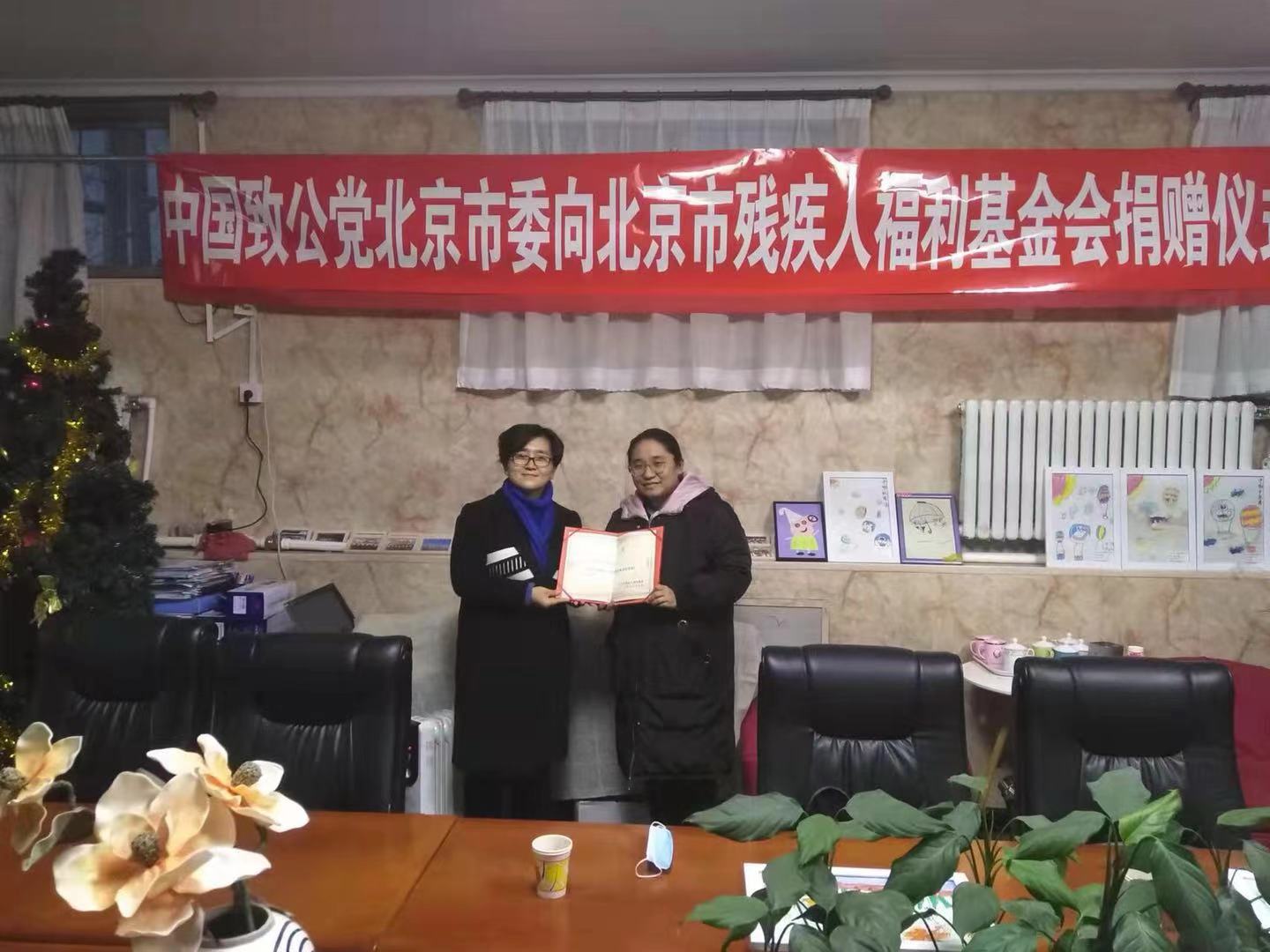 爱心接力公益,爱心接力尽绵薄之力为生命护航