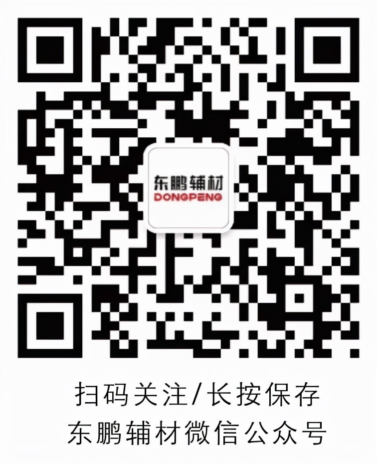 ​再破记录！超28万人围观的招商直播，到底魅力何在？