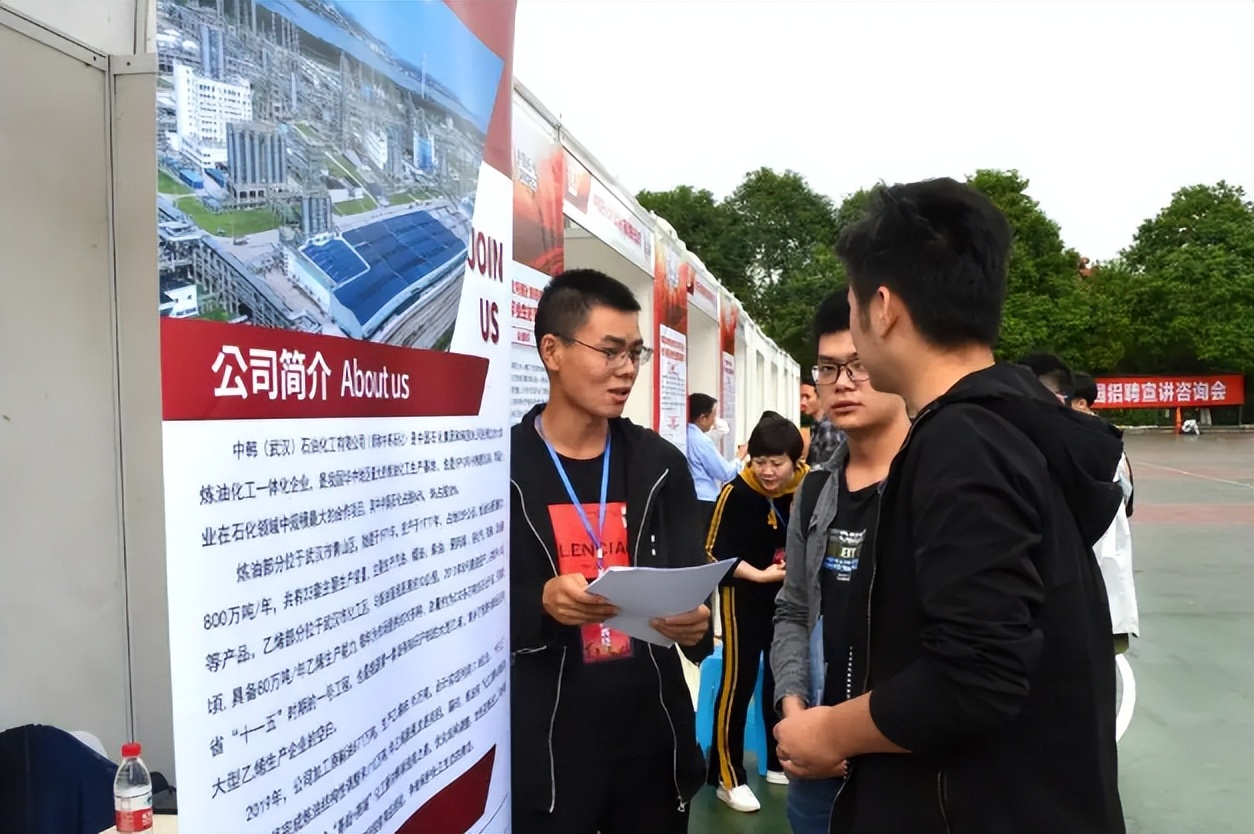 不清楚选择专硕还是学硕的原因,专硕和学硕的差距到底有多大