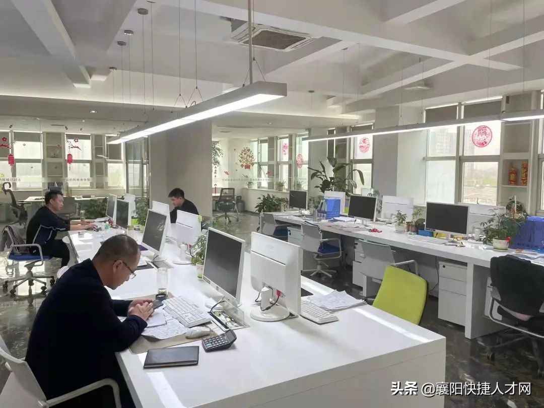 「双休好岗」襄阳赛普化工购买五险、包中餐、有法定节假日等福利