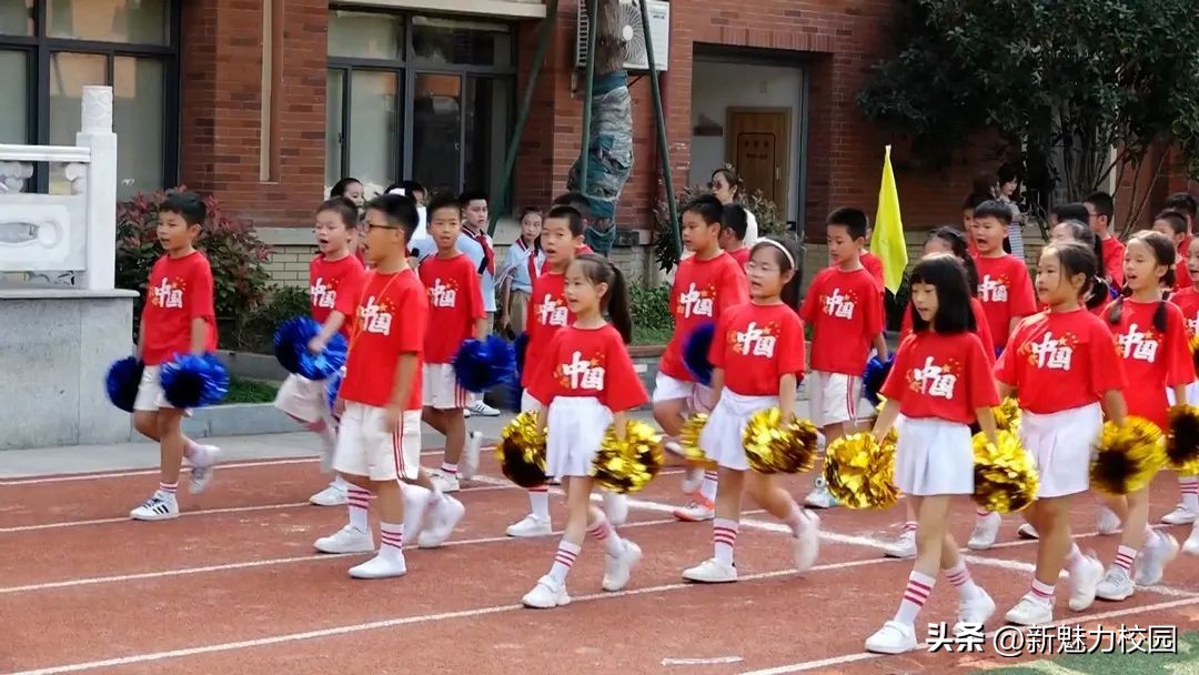 南京市瑞金北村小学足球嘉年华,南京瑞金北村小学运动会
