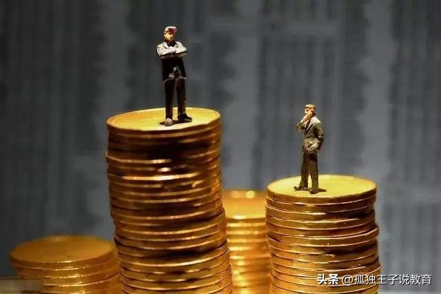 犹太人的财富密码,犹太人的人生智慧和财富密码