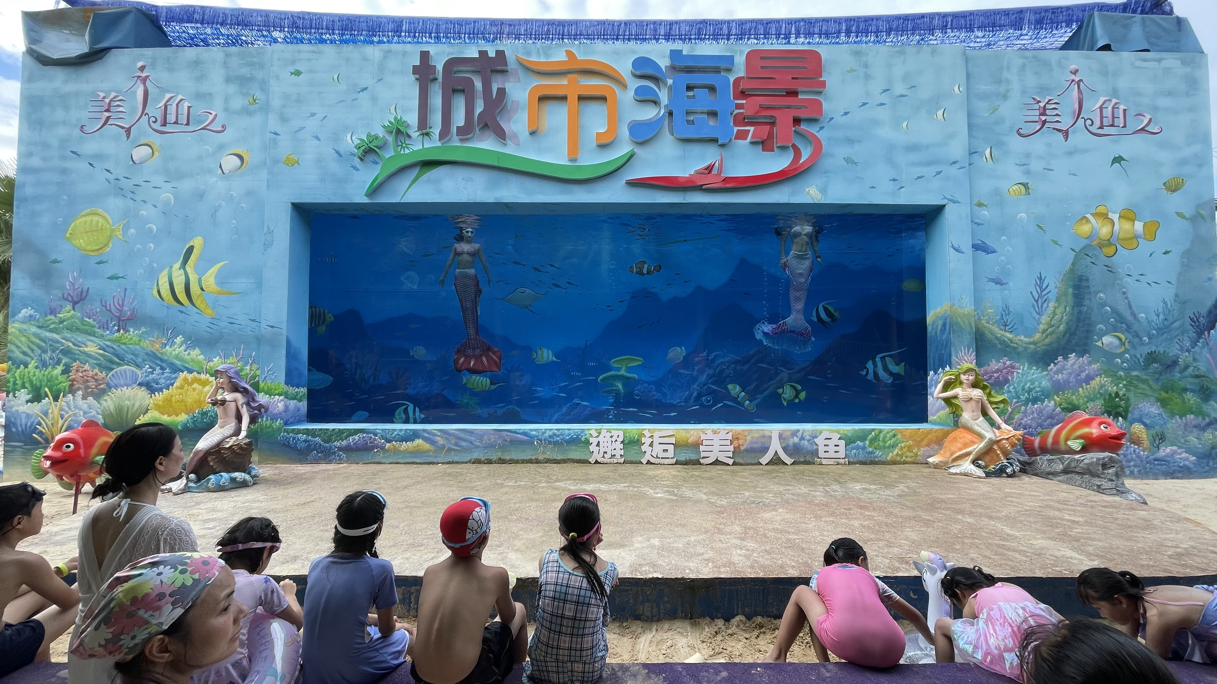 长沙旅游攻略水上项目,长沙周边玩水的旅游景点