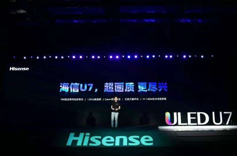 海信电视75u8k最新款怎么样,怎样选择海信电视55寸