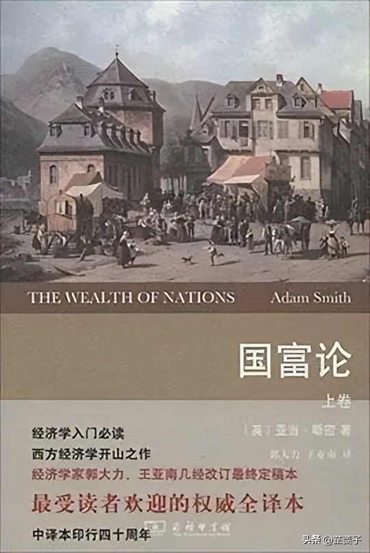 亚马逊最值得读的十本书,近年来亚马逊书单畅销排行榜