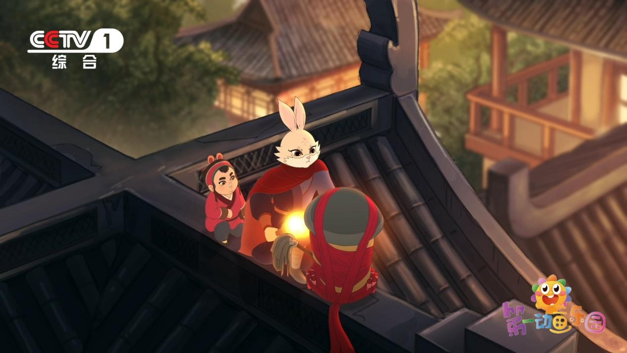 CCTV-1贺岁动画《岁首》温暖上线，兔侠亮相，守护新的一年