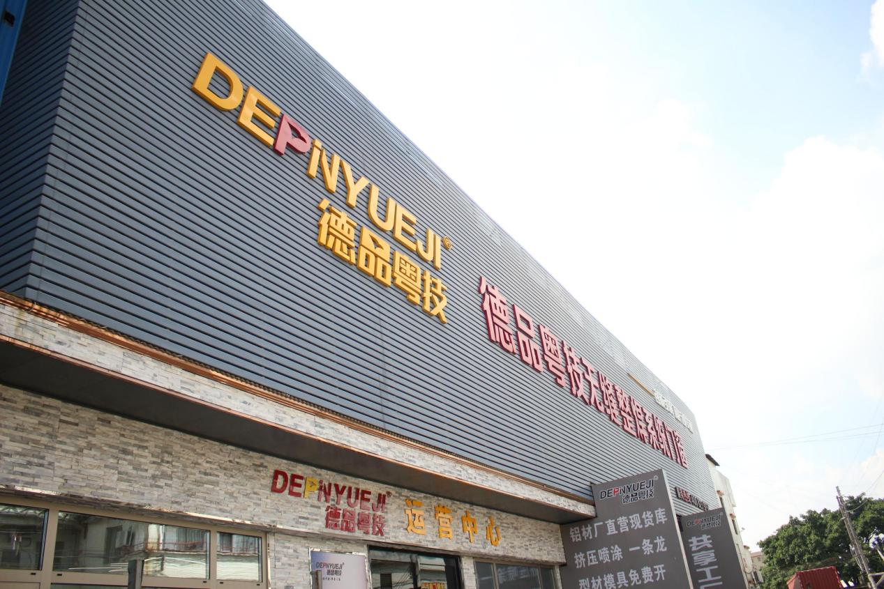 福州哪家封阳台窗,封阳台断桥铝门窗十大品牌