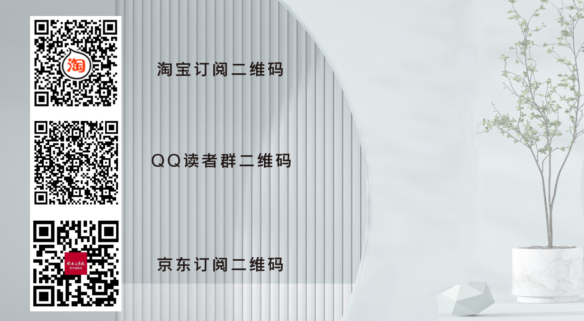 抗疫征文引用诗句,抗疫征文的格式模板范文