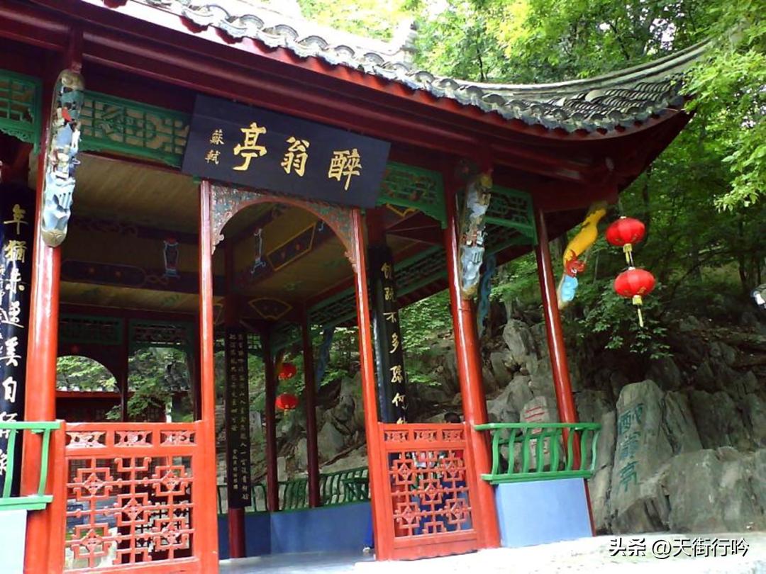 陶然亭位列四大名亭之首,陶然亭是我国四大名亭之一