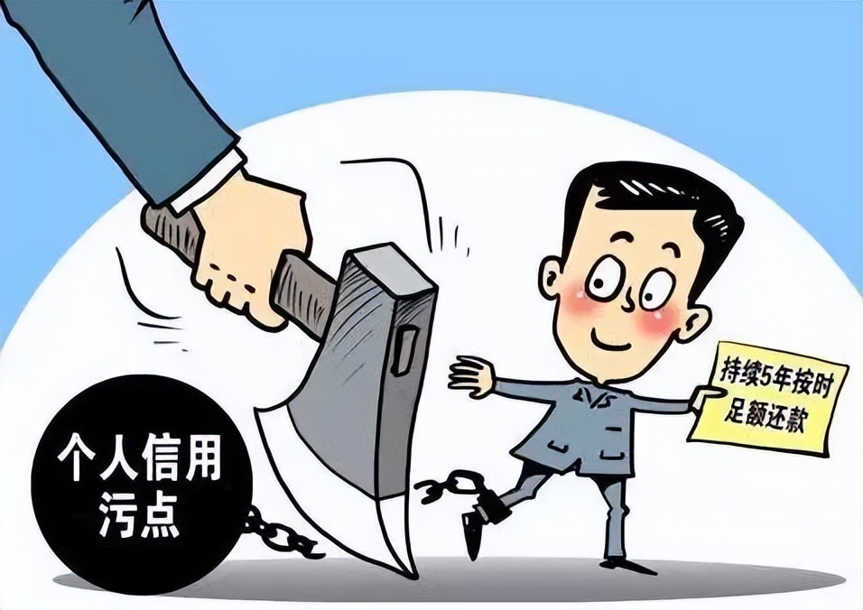 警惕电信网络诈骗创造和谐社会,10种常见的电信网络诈骗手段