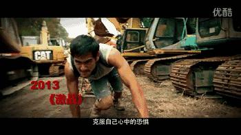 男星被爆,某男星被曝