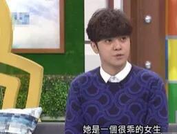 罗志祥真的很爱周扬青吗,罗志祥和周扬青的分手过了吗