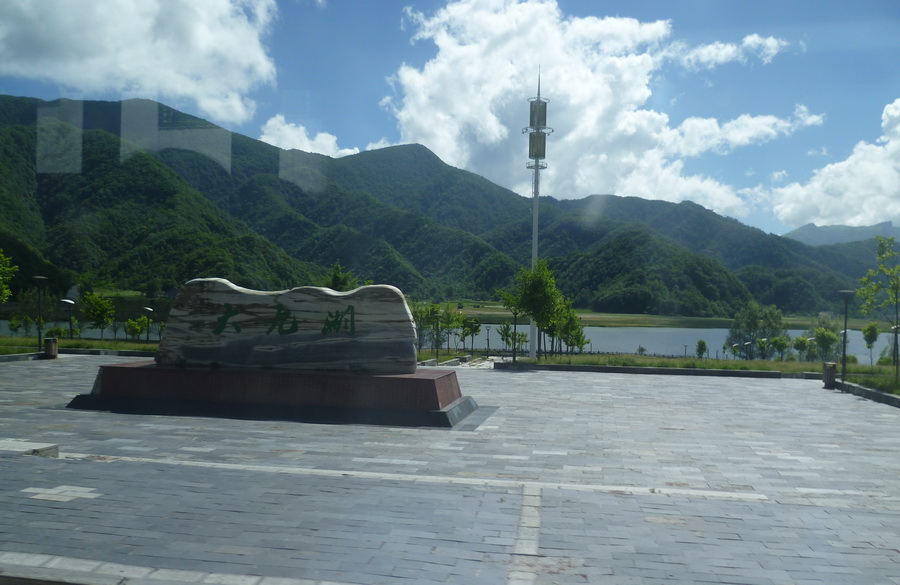 带你欣赏大九湖的美景,大九湖之旅