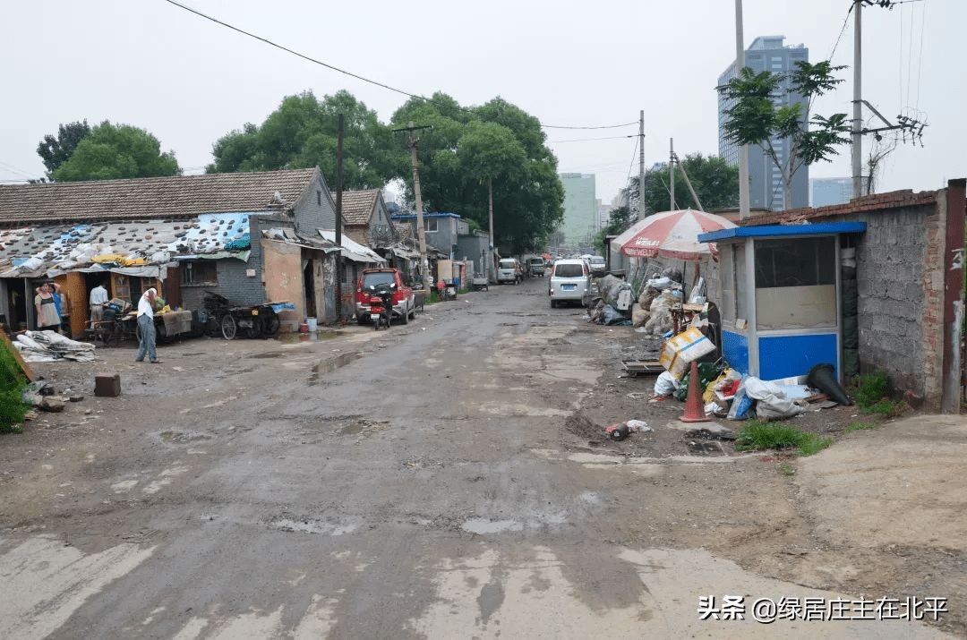 太阳宫房价怎么那么贵,太阳宫房价高的理由