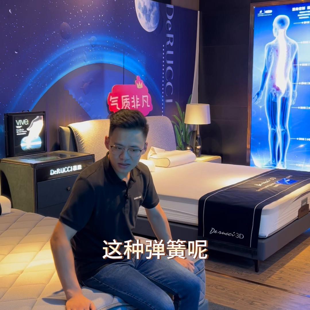 睡觉翻身腰酸痛用什么样的床垫好,腰酸背疼睡什么床垫