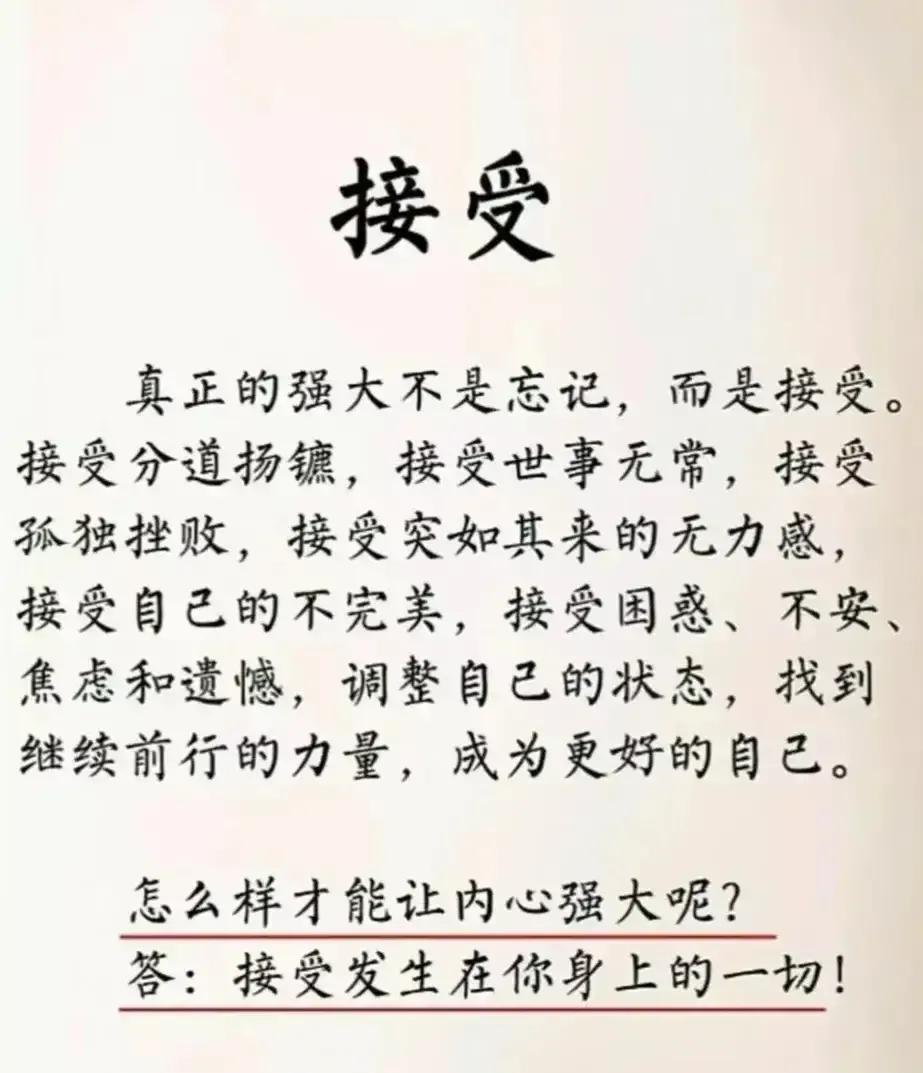 庚子日柱2023年癸卯年运势,癸卯年2023年哪个月出生最好