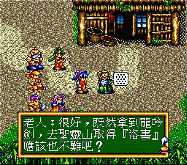 md三国游戏有哪些,世嘉md游戏大全