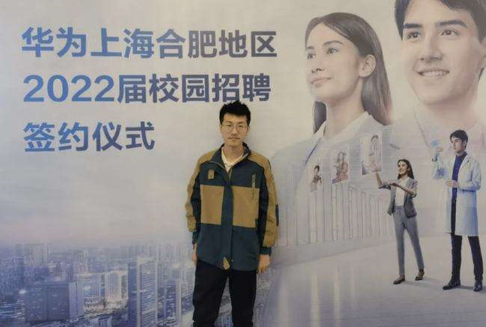 天才少年林田年龄,天才少年林田的简介