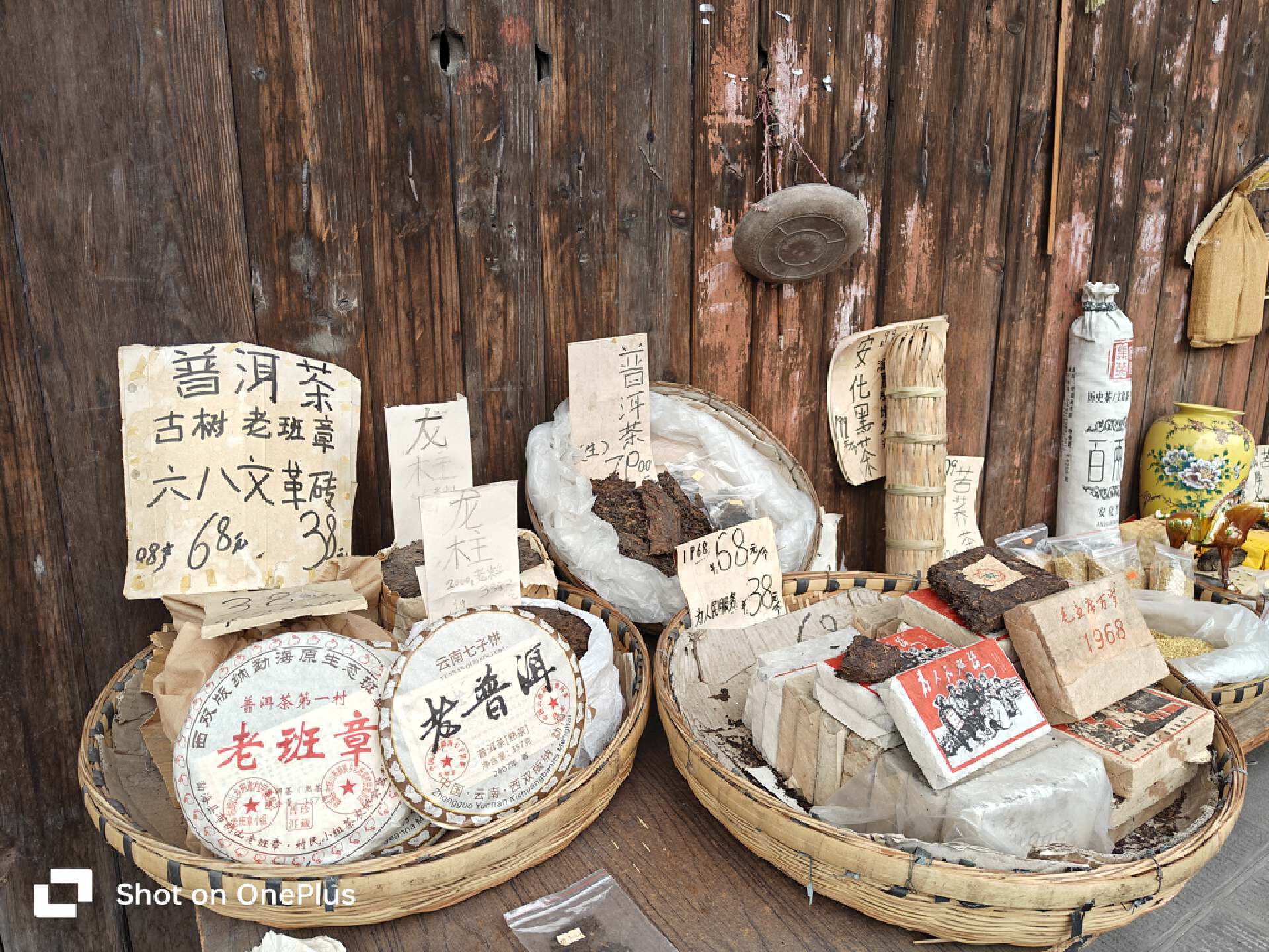 IMX890主摄+OPPO旗舰影像调校，一加Ace2Pro拍照体验实测