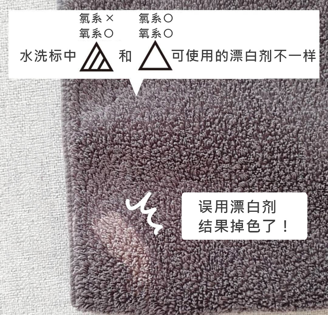 脏衣服干洗用什么洗最干净,洗衣服怎么洗最干净且不伤衣服