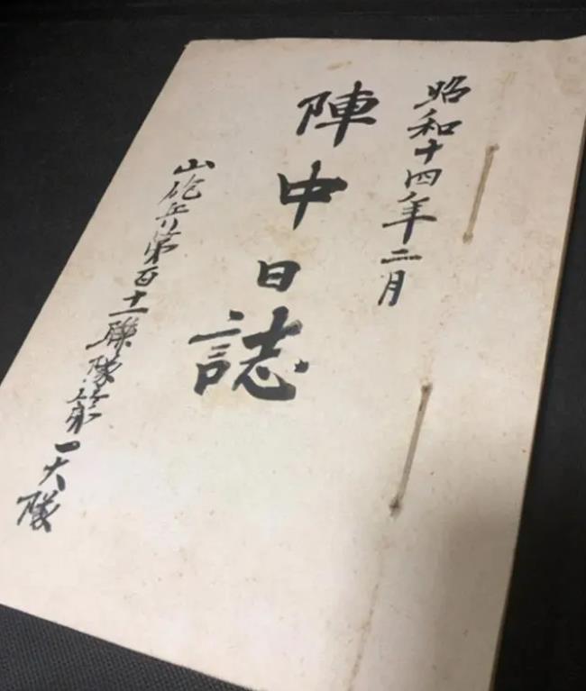 出卖并射杀杨靖宇的抗联叛徒，建国后竟在吉林省柳河县安享晚年