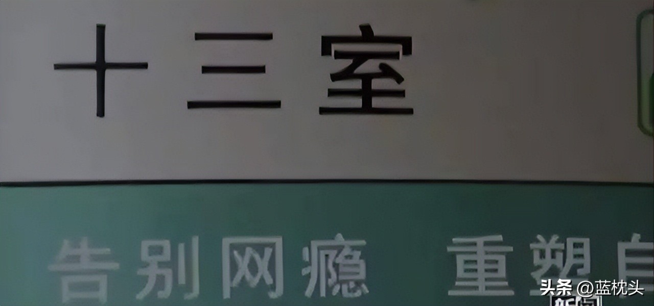 魔兽世界暴雪紧急关服,暴雪魔兽世界国服正式停服