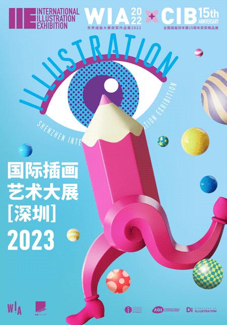 FTweekend文末有福利｜您有一份周末文艺漫游计划请查收