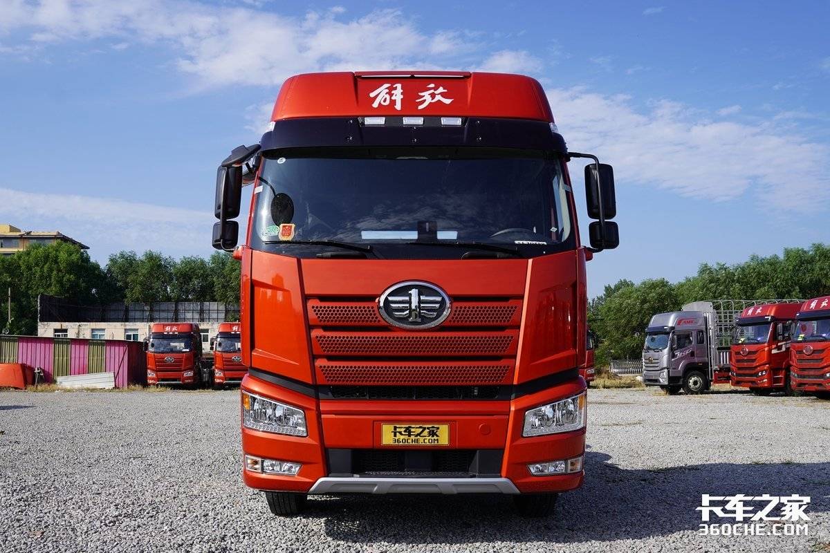 解放j6p领航版国六3.0新款讲解,2020款解放j6p2.0领航版460马力