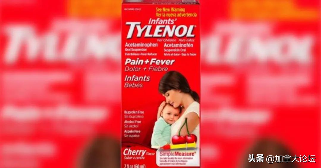 退烧药1000片瓶装,退烧药2盒110元