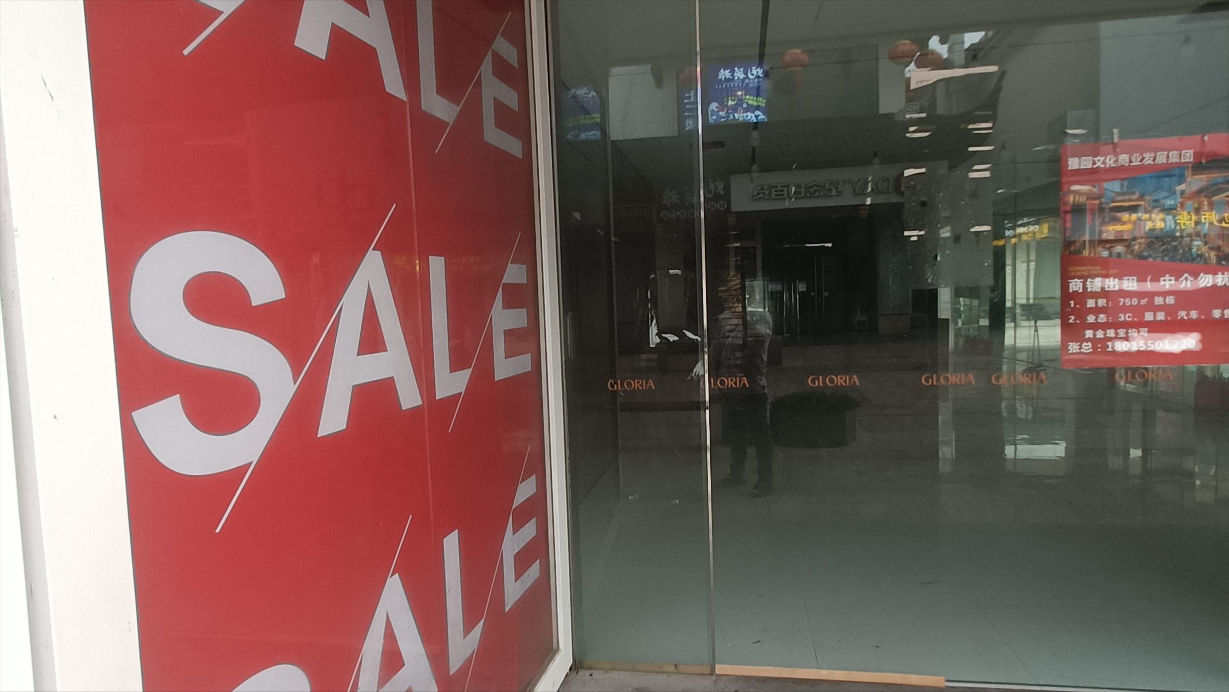 最新苏州观前街白天视频,苏州观前街晚上必去的夜景