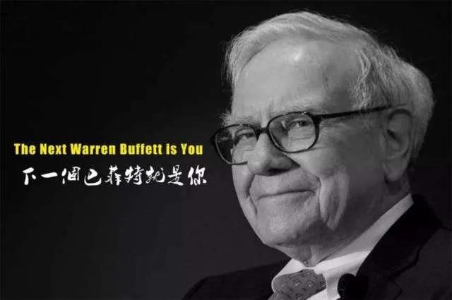 伊利股份今天可买入吗,伊利股份基本面分析最新