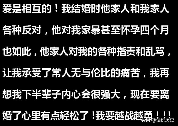 陈震回应测评小米su7引争议,陈震谈小米su7425拓展配件是否合规