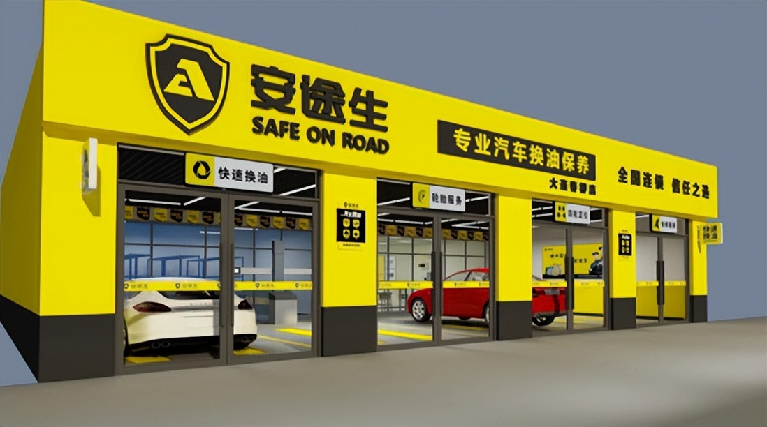 13家润滑油品厂家集中发力,布局近15000家快修店,卖油还是卖服务