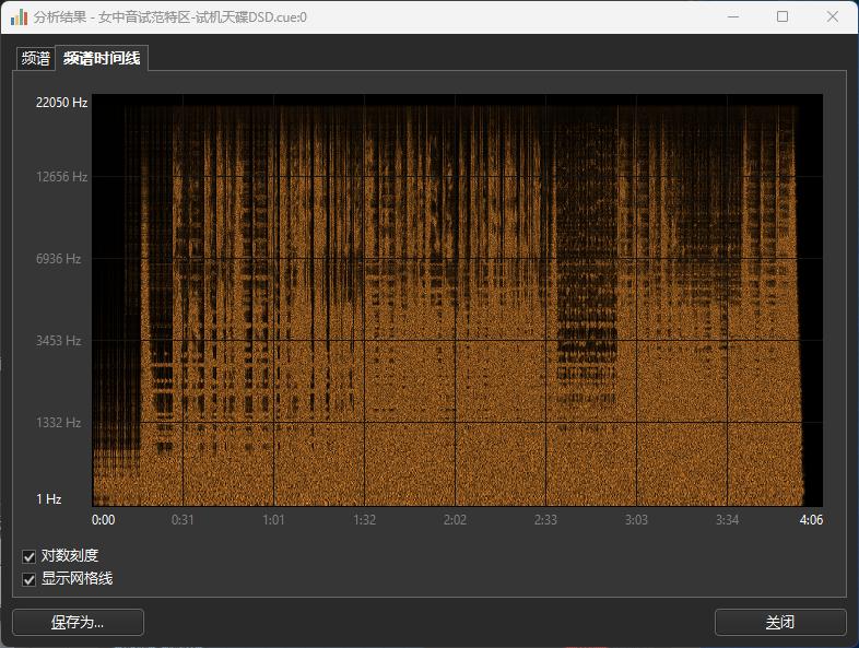 aimp音乐播放器插件怎么使用,aimp音乐播放器使用教学