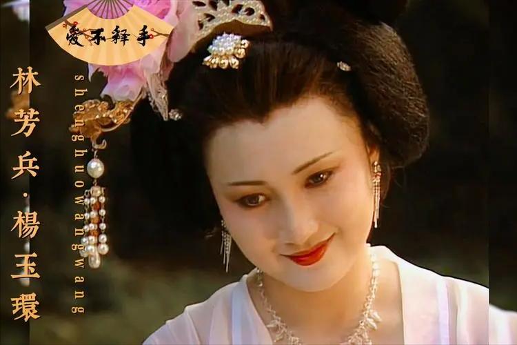 杨玉环容貌复原图像谁,杨玉环真人长相复原图