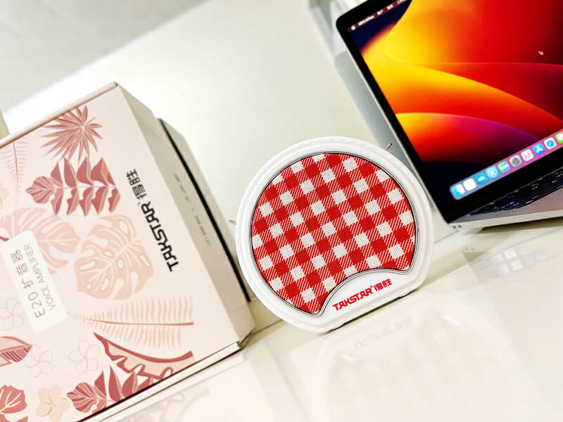 得胜e220便携式扩音器好用吗,得胜e20扩音器