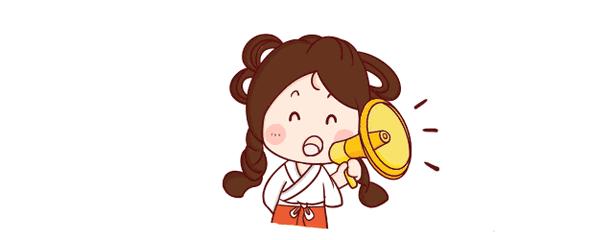 如皋师范高等专科学校,如皋龙游湖外国语学校