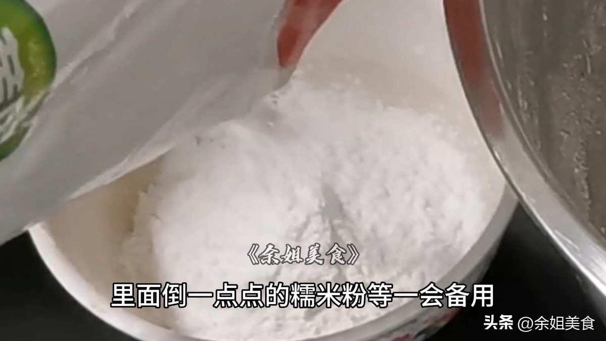 糯米炸糕怎么做又酥又脆,糯米油炸糕怎么做又酥又软不开裂