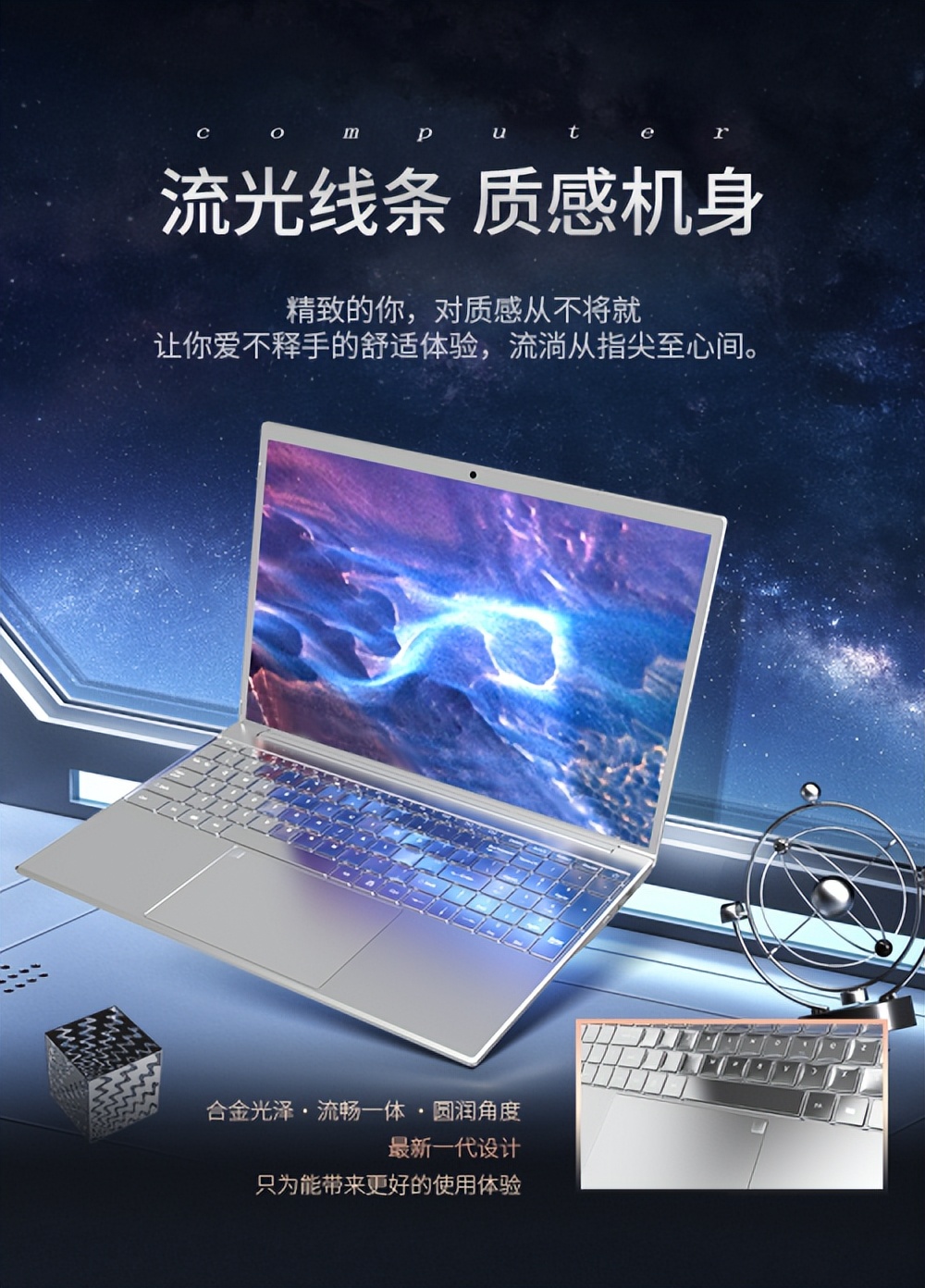 今年性价比最高的笔记本,传硕gt9什么配置