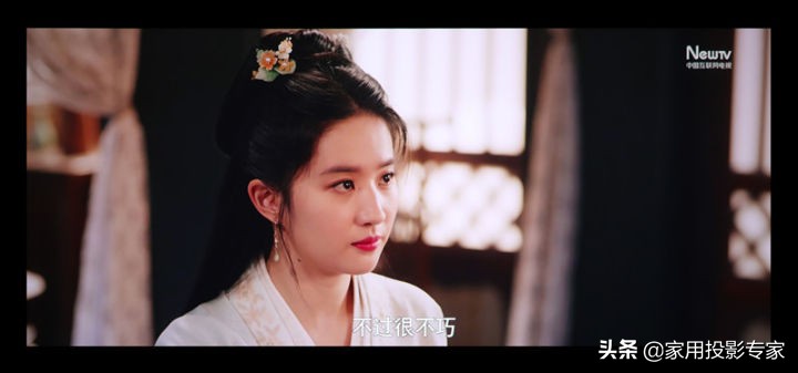 优派q20pro,优派q20和q20pro区别