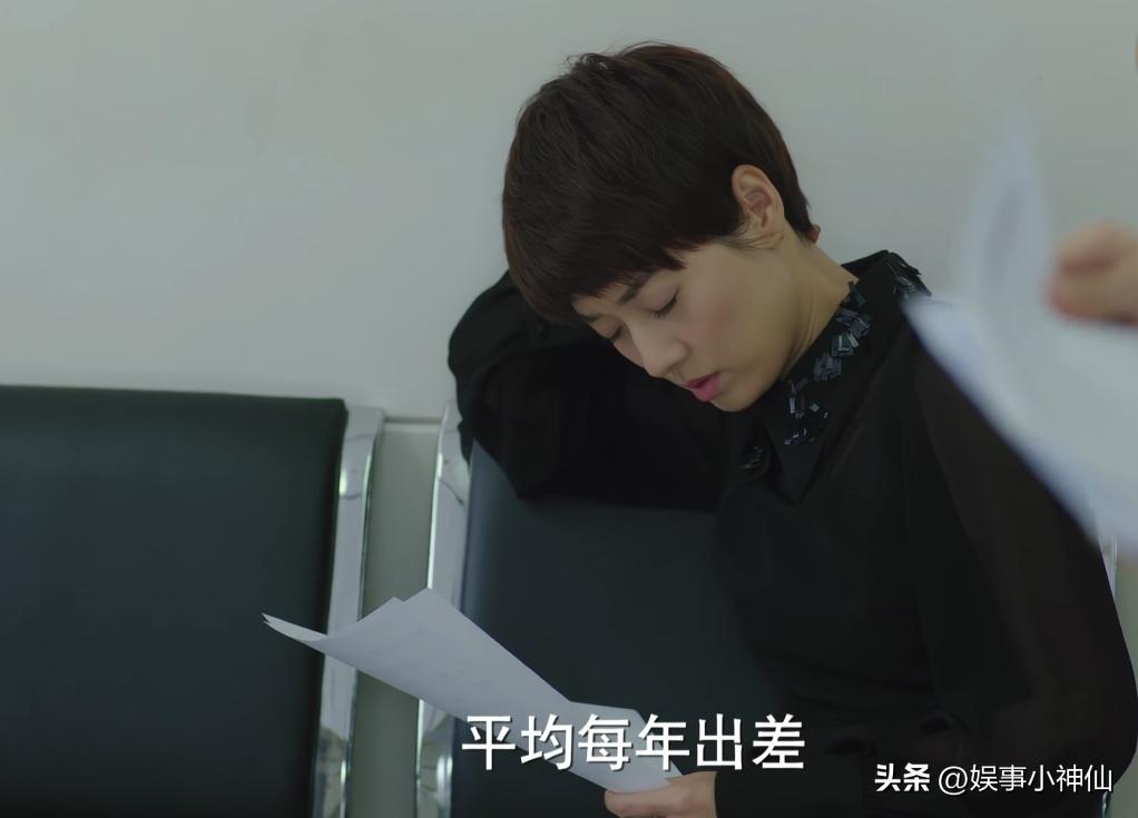 我的前半生陈俊生罗子君一家三口,我的前半生罗子君要陈俊生给50万