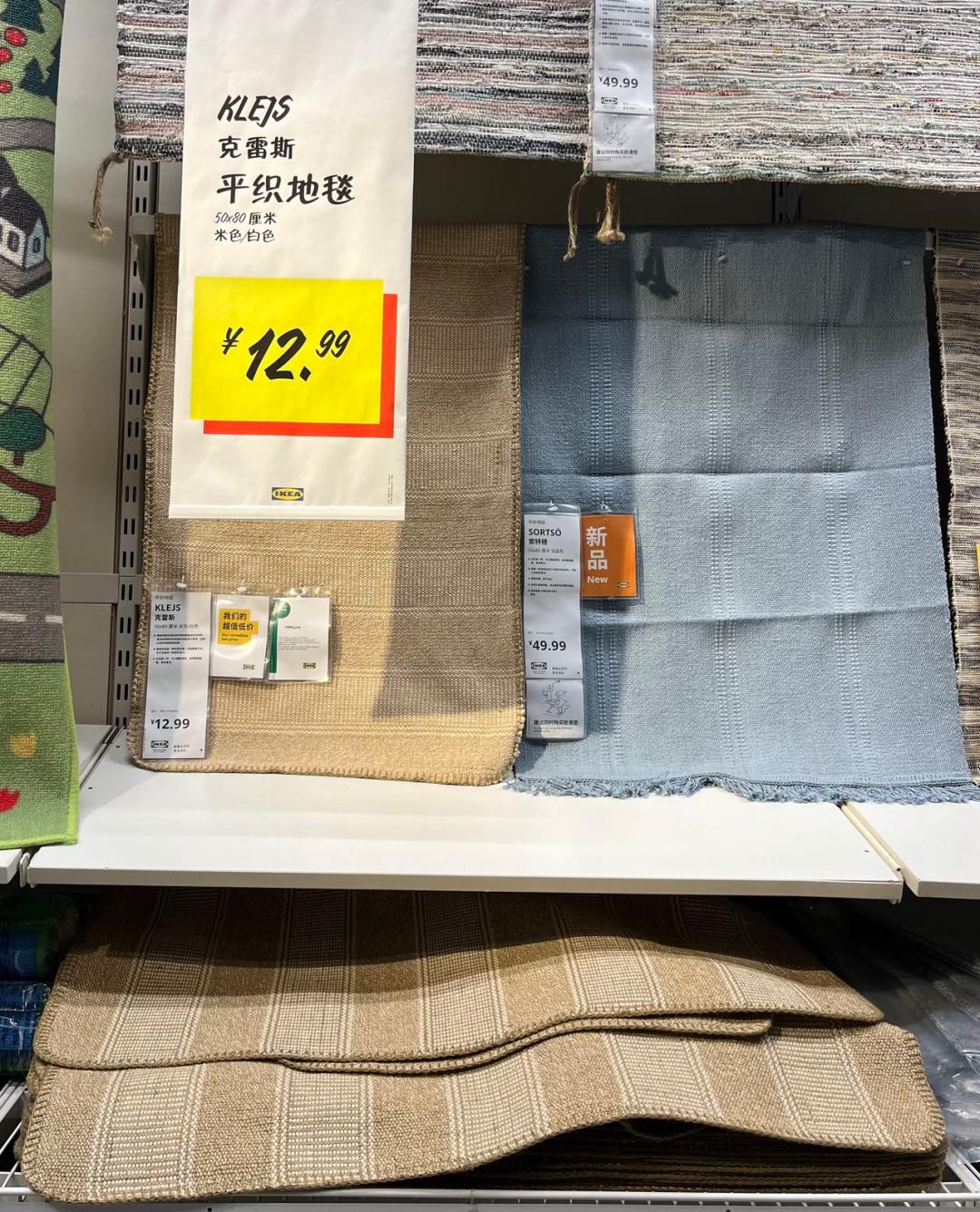 在无锡的每日三忙（内附近期购物心得）