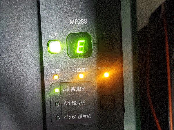 佳能mp288报错e03怎么解决,佳能mp288打印机错误5100怎么解决