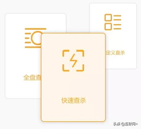 电脑压缩软件哪个安全干净好用,比360好用的电脑安全软件