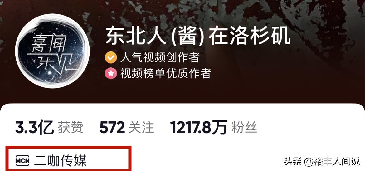 缃戠孩鐭宠帀杩戝喌,缃戠孩鐭宠帀浜嬩欢