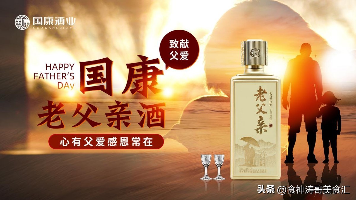 老人收藏几十年茅台酒,大爷珍藏几十年的茅台